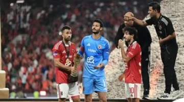 محمد الشناوي يتوج بكأس السوبر المصري بعد فوز الأهلي – فيديو مميز